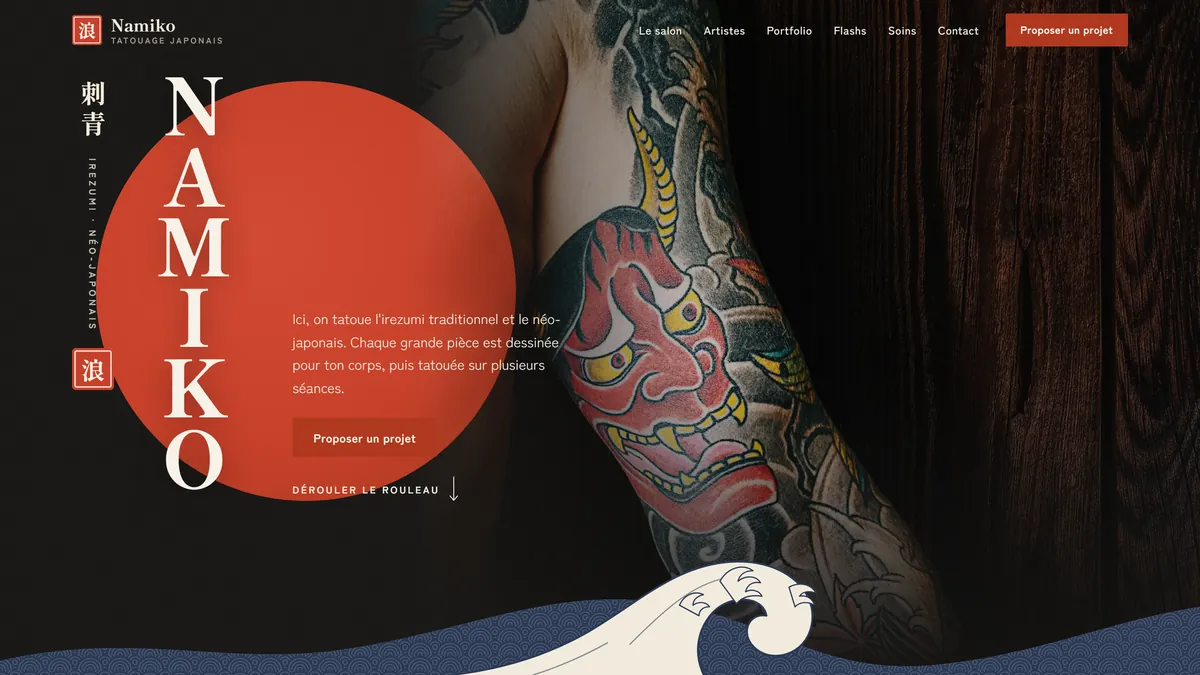 Page d'accueil du modèle Namiko Tattoo, salon de tatouage japonais