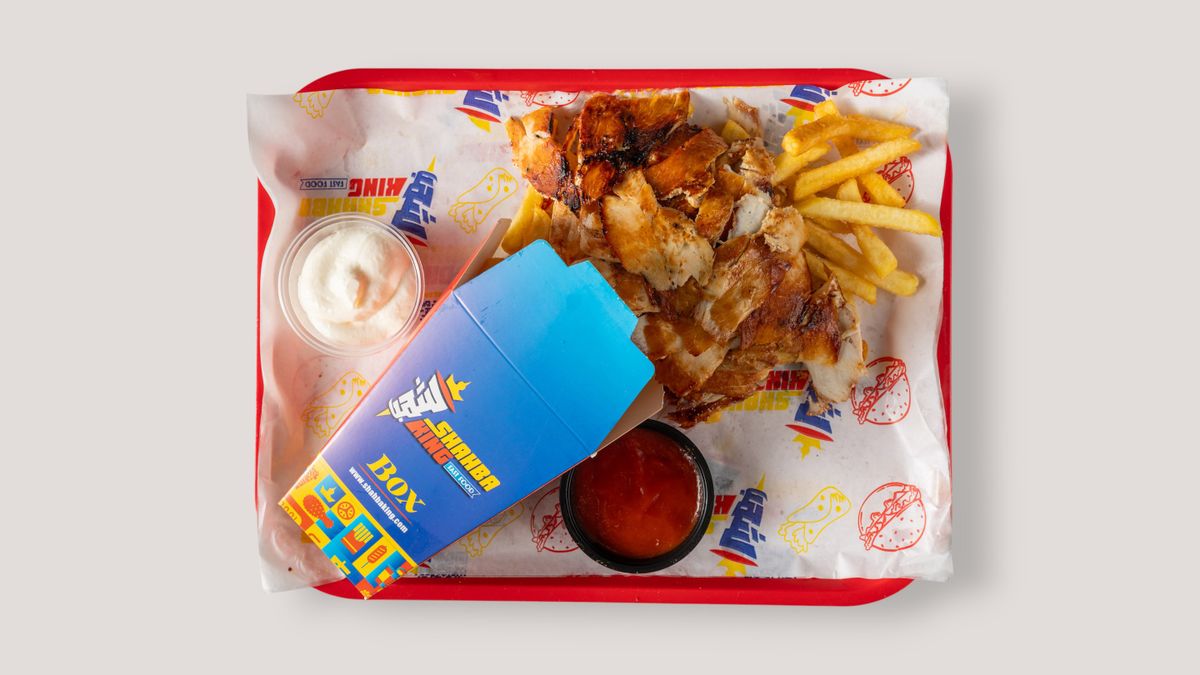 Plateau repas kebab à emporter avec frites et sauces